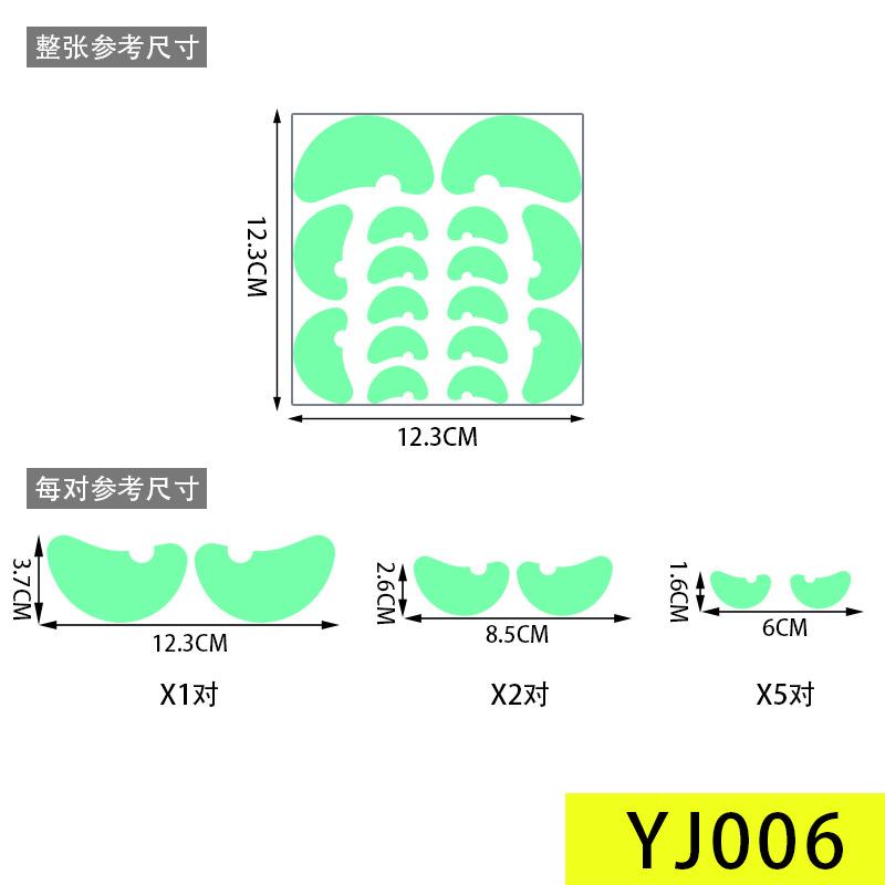 Halloween Stickers Luminous Eyes Ghost Party Decoration Stickers Fluorescent Horror Wall Stickers Holiday Party Room Decoration