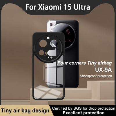 Pre Xiaomi MI 15 Ultra 5G Puzdro na telefón IMAK Puzdro Séria UX-9A