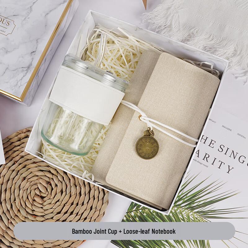 Summer Refreshment Gift Set