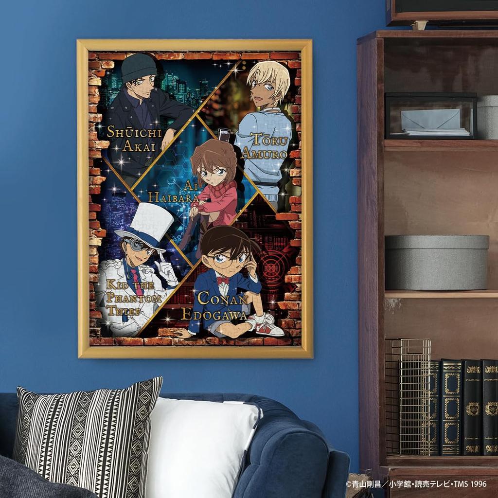 Tenyo In 500 Piece Flash Magic Jigsaw Puzzle Detective Conan Double Face X with Service Card Included [Made Japan] (35 49cm) T-500-618 Glue, Spatula,