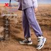 Xtep Kids' Outdoor Reflective Fleece Pants