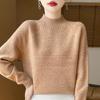2026 Autumn/Winter Women's Thick Knit Wool Pullover: Half-High Collar, Long Sleeve, Loose Fit.
