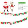 Designed Paper Beautifully Christmas Flags For Festive Holiday Scene Setting