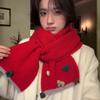 Solid Color Handmade Love Scarf Women's Autumn and Winter High-Quality Knitted Wool Warmth Korean Version Versatile Imitation Cashmere Scarf