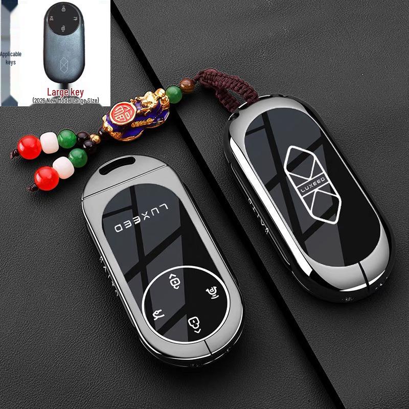Huawei Luxeed S7 Key Case with Bluetooth Mechanical Car Bag Buckle for R7 25/2026 Model