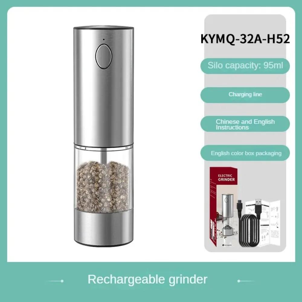 USB Rechargeable Salt Grinder Peppers Spices Mill Electric Automatic Salt and Pepper Grinder Set Adjustable Coarseness Mills
