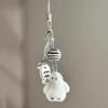 Jellyfish Star Lucky Leaf Wind Chime Keychain & Phone Lanyard Pendant