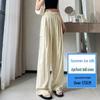 Women's Summer 2025 Ice Silk Nine-Point Pleated Wide Leg Cargo Pants