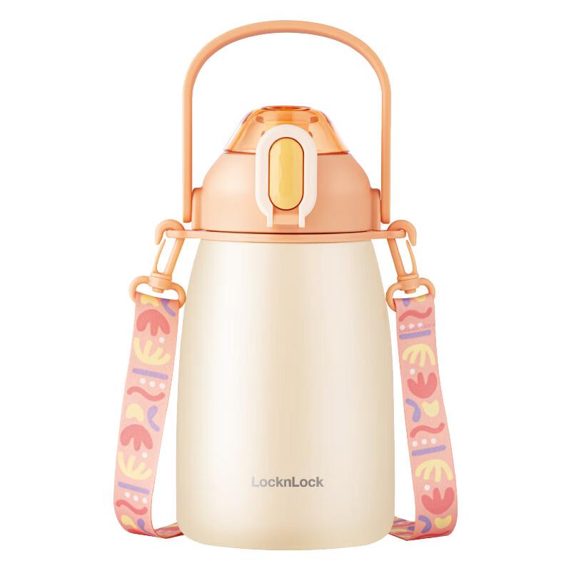 LocknLock DunDun 1.5L Insulated Water Bottle