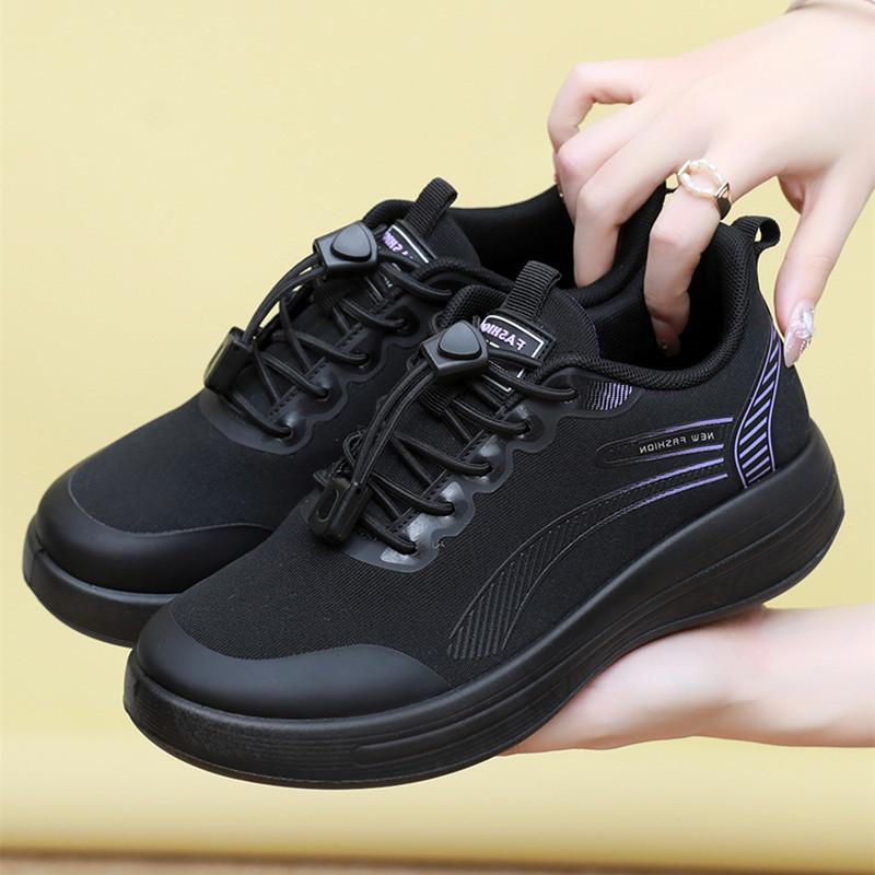 

Женские легкие сетчатые кроссовки с амортизацией - Дышащие, Нескользящие, Мягкая подошва, Идеальны для бега и повседневной носки. 36 чёрный