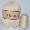 6 ovillos de lana de cachemira suave y cálida duradera vibrante lote de lana suave y gruesa manualidades DIY total 300g+120g