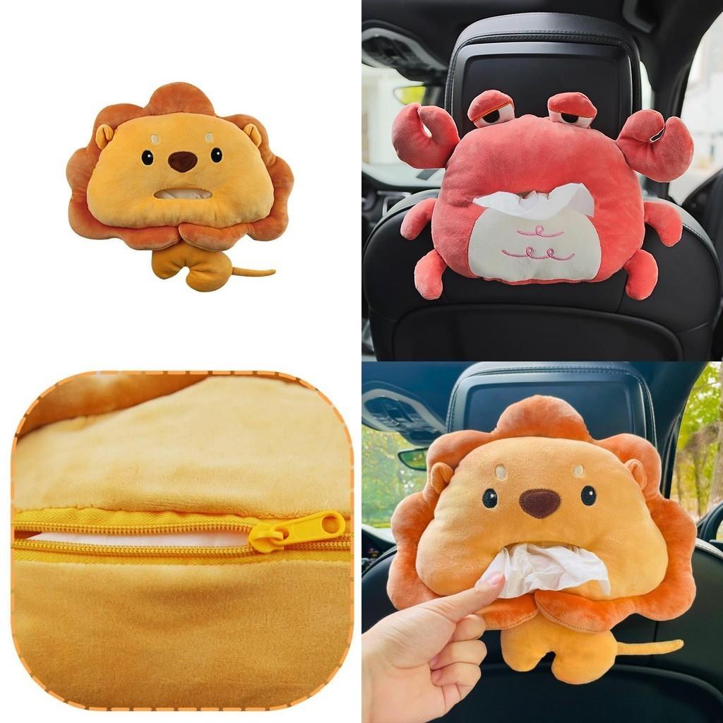 Car Tissue Box Holder With Lion Plush Toy Convenient Automotive Accessory Soft Material