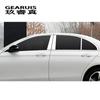 Estilo de Carro Colunas BC da Janela Moldura Brilhante Capa Decorativa Adesivo Acabamento Para Mercedes Benz Classe E W213 200 300 Auto