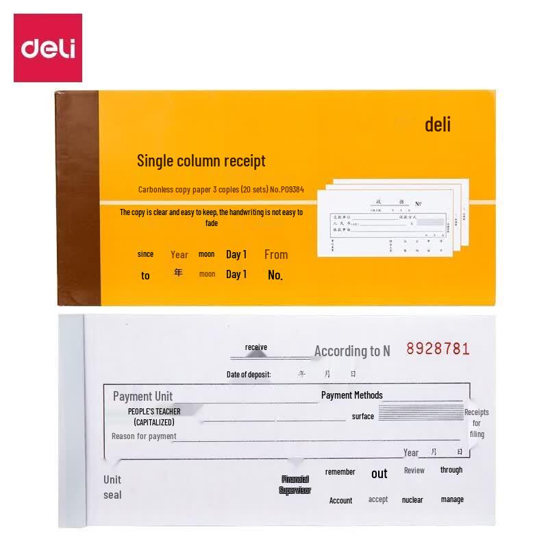 Deli 9384 Carbonless Copy 3-Part Receipt Books