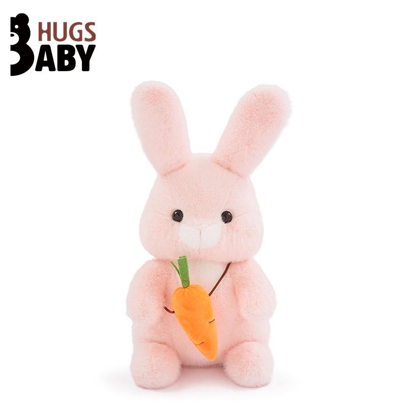 

Hugs Baby Настоящая плюшевая белая крольчиха с морковкой - Креативная подарочная игрушка Sitting Height 25cm, Weight 0.17kg