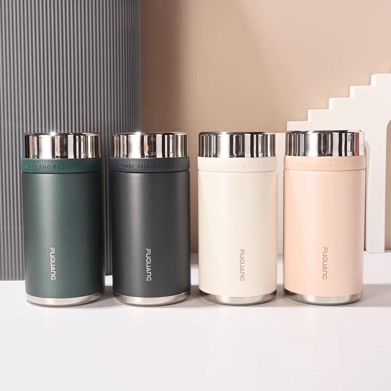 FUGUANG FGZ2221-260 Compact Insulated Vacuum Cup