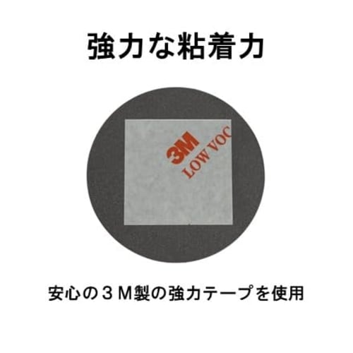 Nakao Magnetta Steel Plates by Nakao Seisakusho, for Magnetic Adhesion, Round, Square, and Rectangular Magnets, DIY, Strong Double-Sided Tape, 1mm Thi