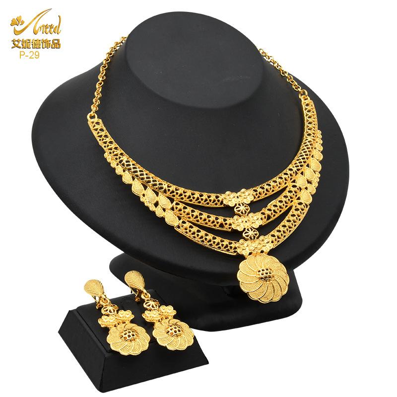 Two-Piece 24K Gold-Plated Alloy Dubai Bride Necklace Earrings Set Indian-Saudi Arabian Women's Wedding Gift for Party Occasions