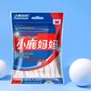 Xiaolumama Classic Dental Floss Picks