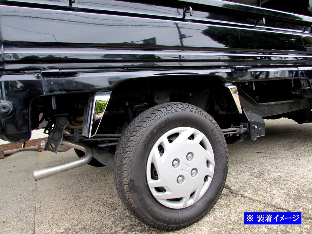 BRIGHTZ Finish Edelstahl Verchromt Hintere Kotflügelpaneele für Acty Truck Passend und 9 Acty Trucks Ultra-Spiegel (4-teiliges Set) HA8/HA9 (SID-ETC-SMA-032)