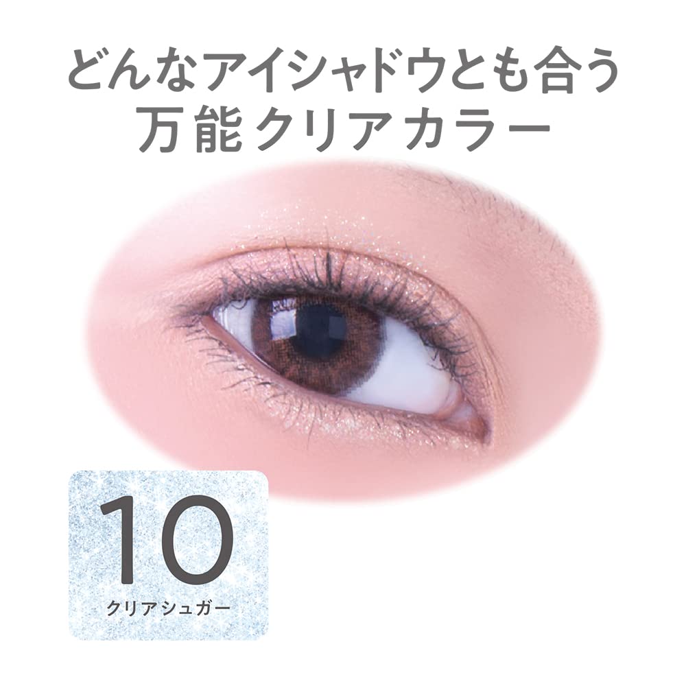 Cezanne Glow Liquid Liner 10 Clear Sugar 2.0g Liquid Glitter Liner Tear Bag Multicolor Glitter