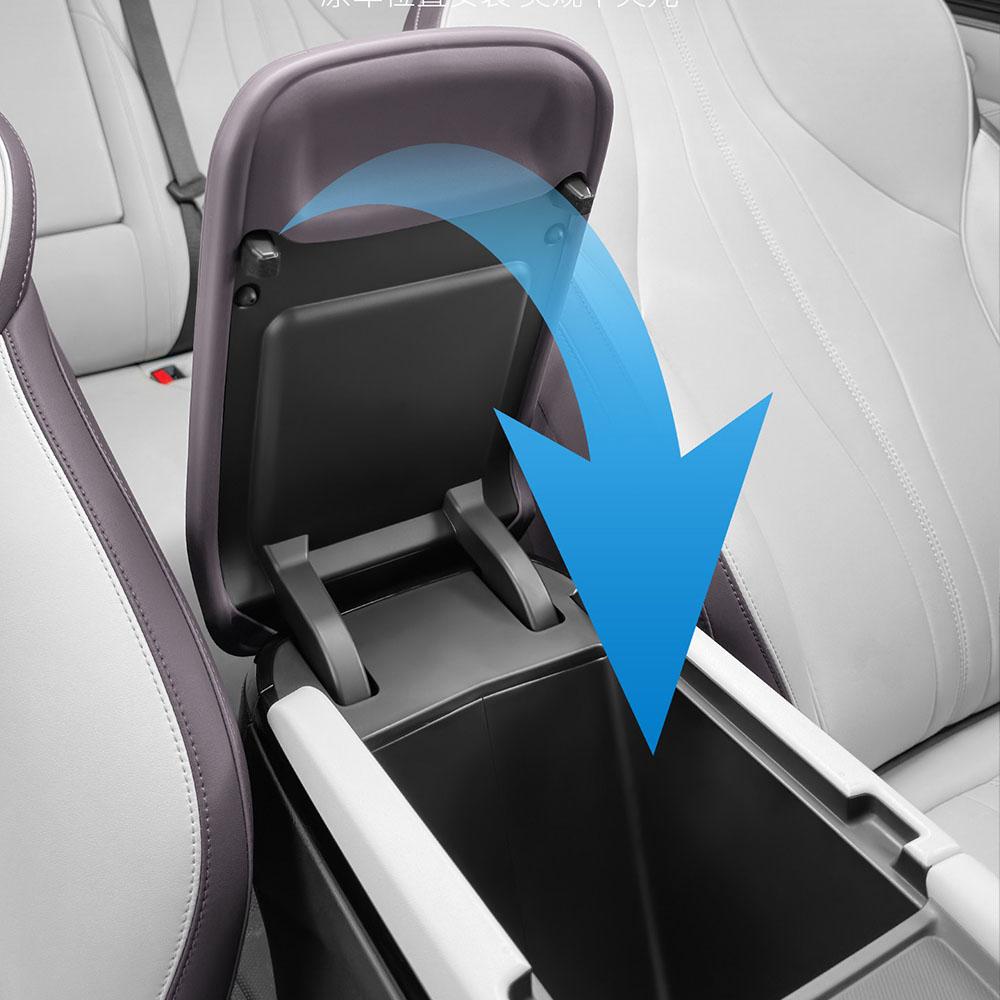 Central Control Armrest Box Cover For BYD Song Plus DMI Seal U Sealion 6 Central Armrest Box Silicone Cover Automotive Supplies