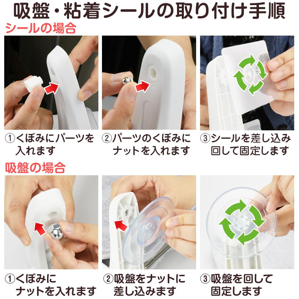 Cat Bed with Suction Cups Cat Pet Bed [Hammock] (Weight Capacity 25kg) - Sunbathing, Foldable, Washable,