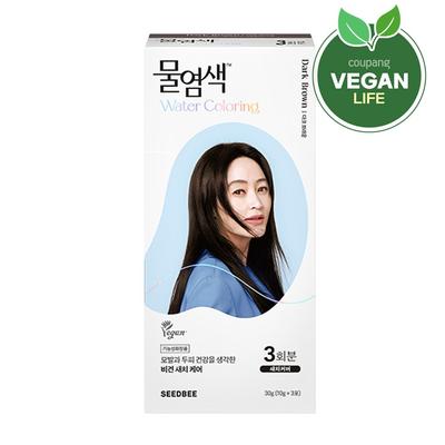 Seed B premium su boyası, 3 porsiyon, koyu kahverengi, 1 ünite