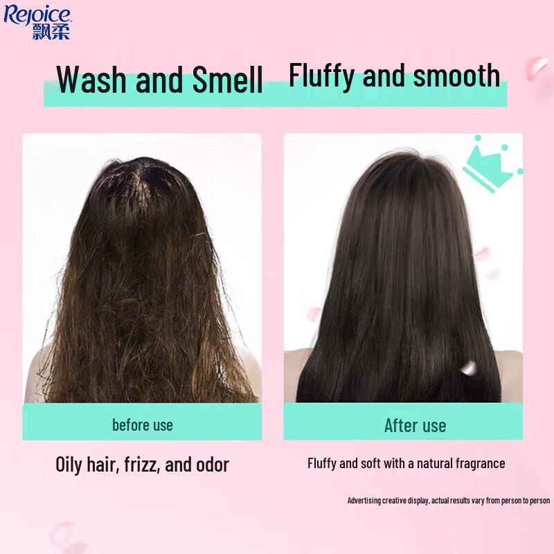 Rejoice Luxury Scented Hair Mask - Paris Encounter 2x300g