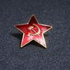 CCCP russian flag Badge metal badge Souvenir collection