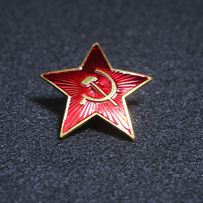 CCCP russian flag Badge metal badge Souvenir collection