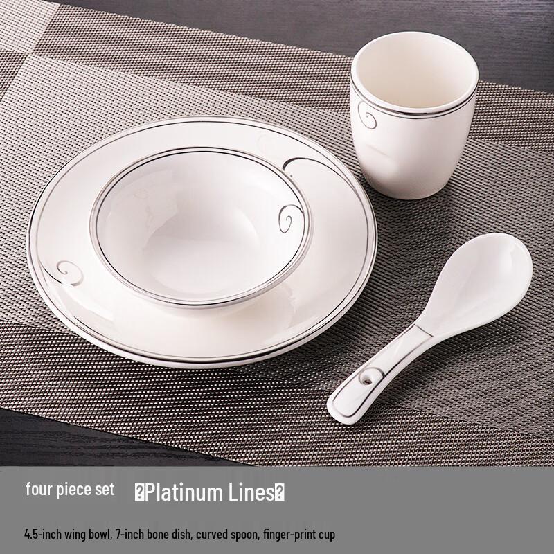 Elegant Gold Line Ceramic 4-Piece Dinnerware Set