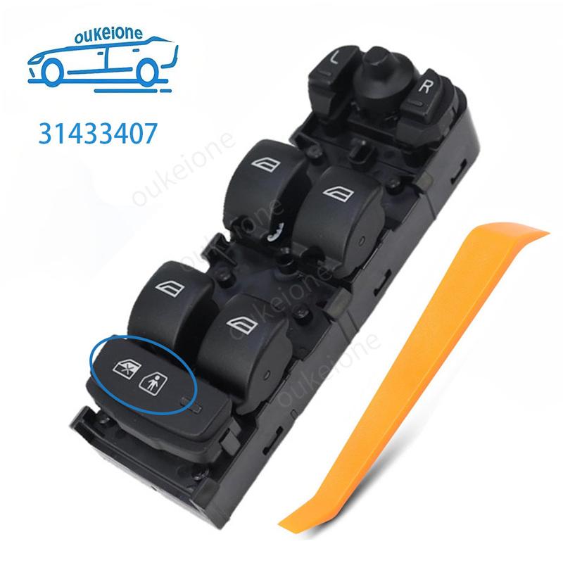 For Volvo V60 S60 XC60 XC90 V90 S90 2017 2018 - Car Front Driver Side Electric Master Window Switch Control Button 31433407