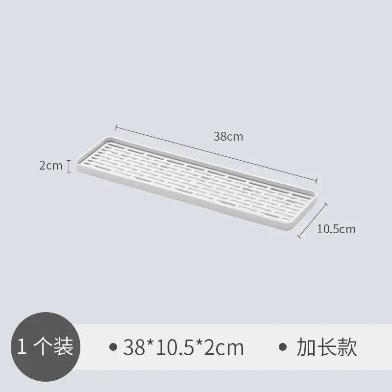 Serving Plate Water Cup Drain Washing Drying Rectangular Kitchen Supplies Tea Tray Double Layer Plastic Kitchen Accessories