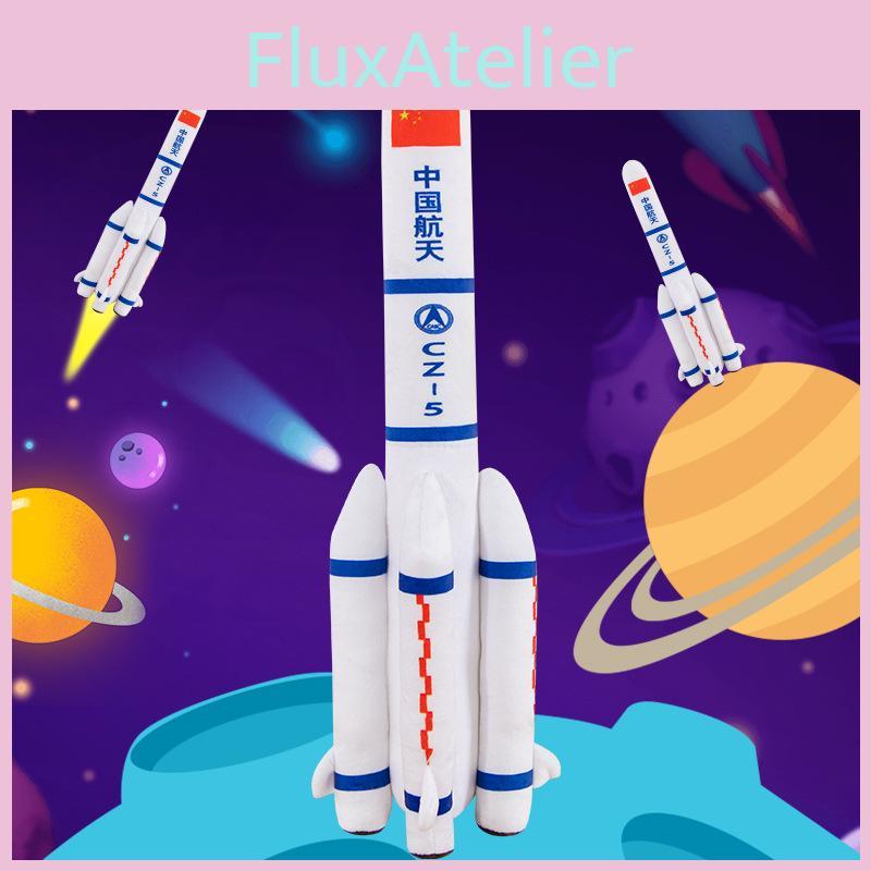 Soft Plush Toy Rocket Model Creative Space Launcher Pillow Long March Rocket Doll For Children
