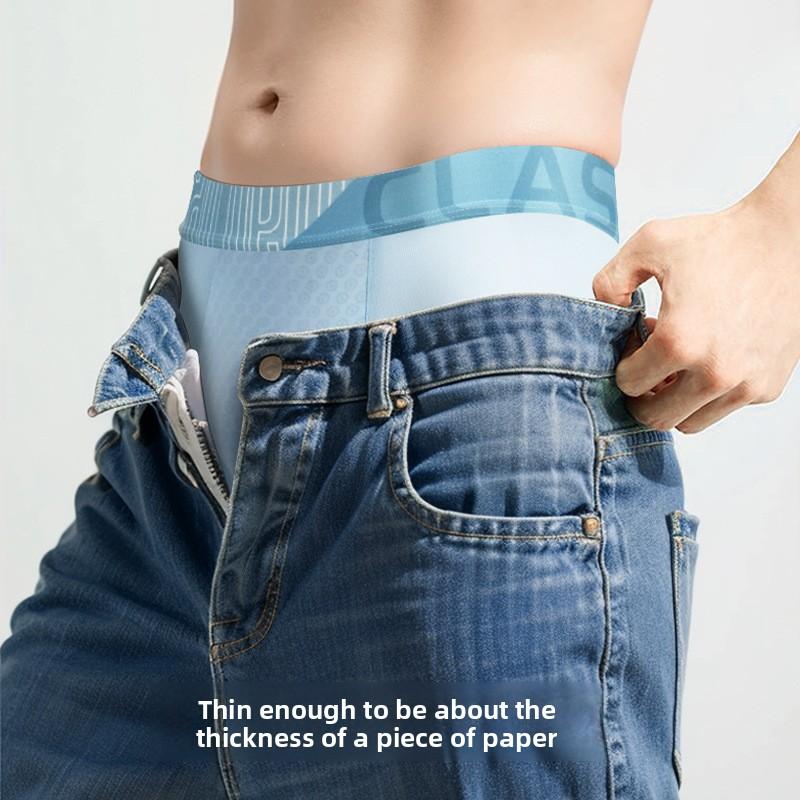 Men's Summer Solid Color Ice Silk Breathable Mid Waisted Flat Briefs