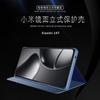 Pour Xiaomi 14T Pro 5G Étui Vue Claire Miroir Pliant Support Étui de Téléphone Pour Xiomi 14TPro Mi 14 T Xiaomi14T 5G Coque Arrière Antichoc