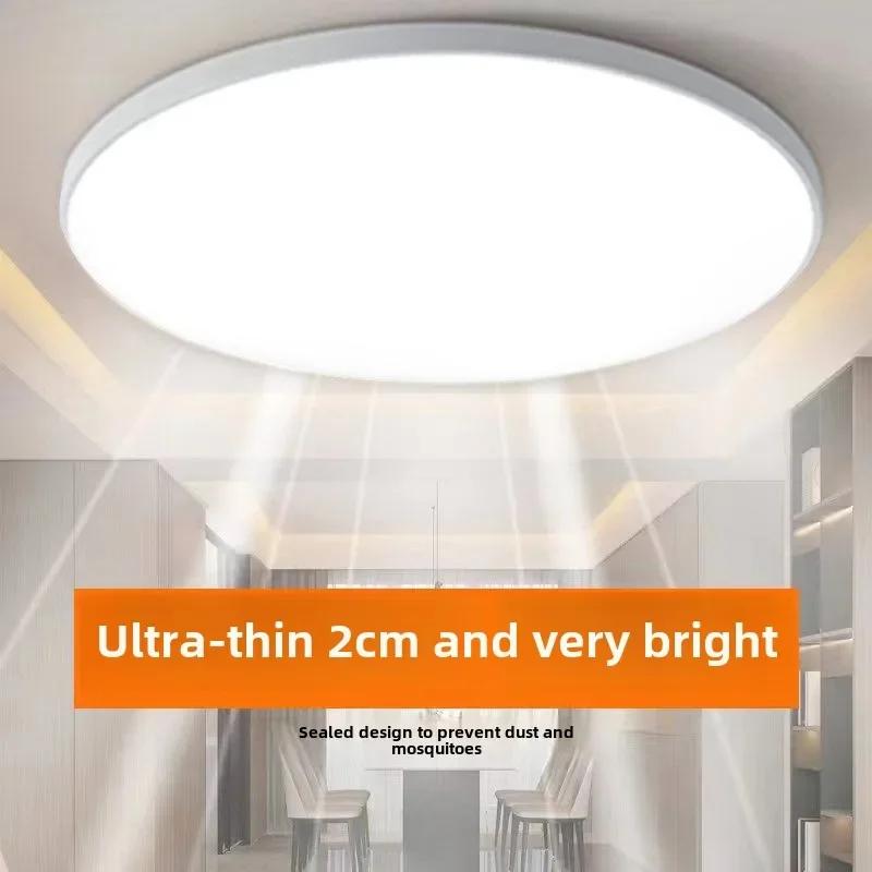 DurableLED Three-proof Ceiling Light Ultra-thin Round Living Room Modern Home Balcony Bedroom Bathroom Kitchen