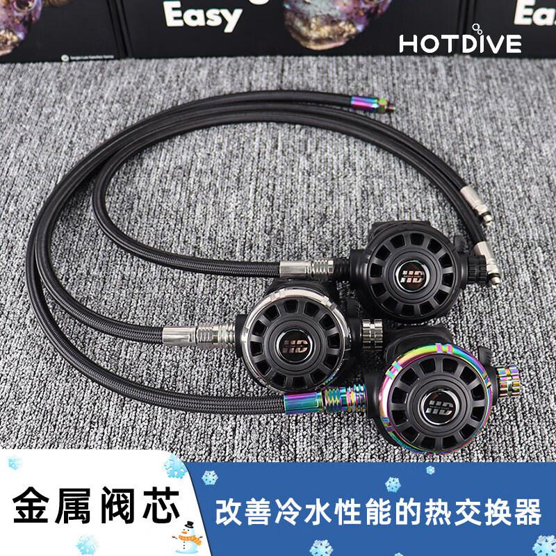 HOTDIVE Scuba Diving Regulator Second Stage