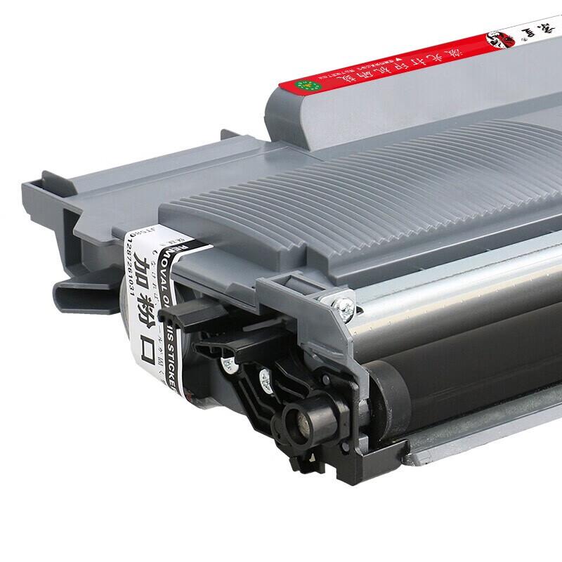 Jingcheng TN2225 Large Capacity Toner Cartridge 3-Pack for Brother Printers