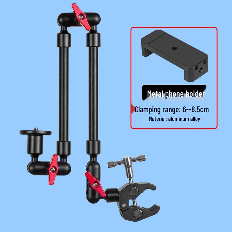 

TEXIAN Outdoor Metal Crab Clamp Kit