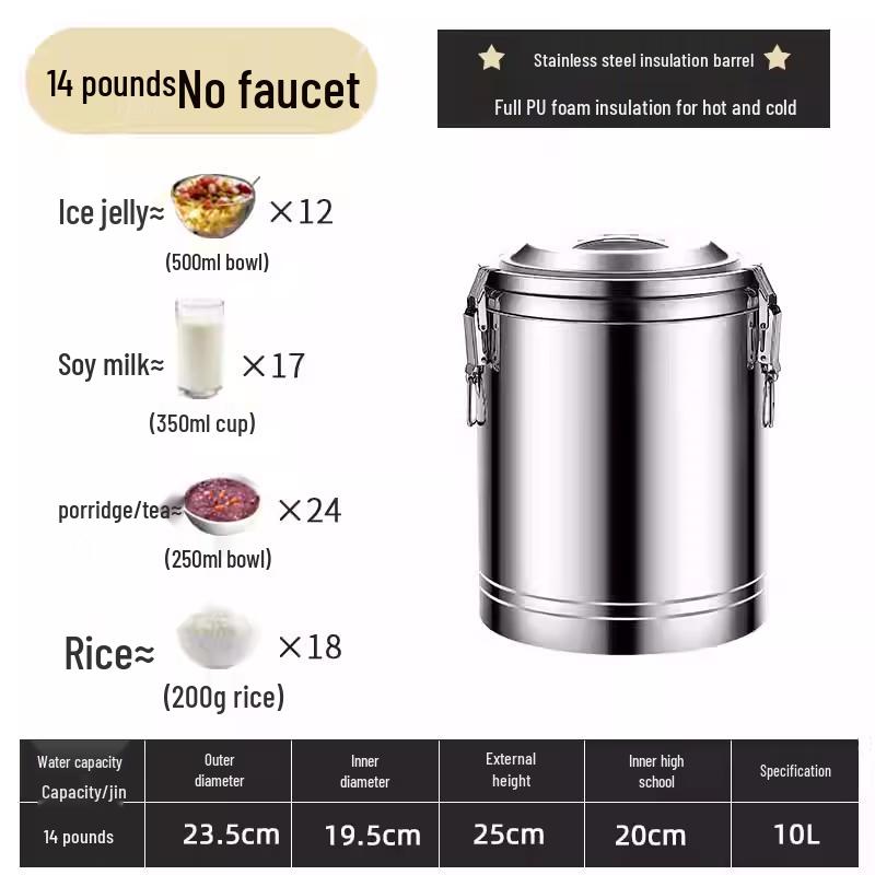 

JPHZNB 304 Stainless Steel Insulated Food Container