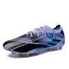 New low-top football shoes Boys' students' long nails World Cup broken nails grass game training football shoes