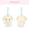 HIGHLIGHT [MINI HIGHLIGHT] Official MD (CHARACTER DOLL KEYRING)