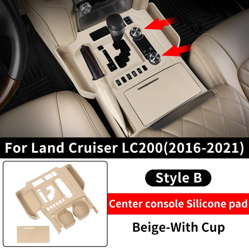 For Toyota Land Cruiser LC200 200 2008- Central Control Protective Sleeve Dust Cover Car Interior Decoration Accessories LHD