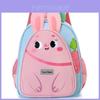 Nick Cartoon Bear Kids Backpack With Lightweight Nylon Material For Kindergarten Children