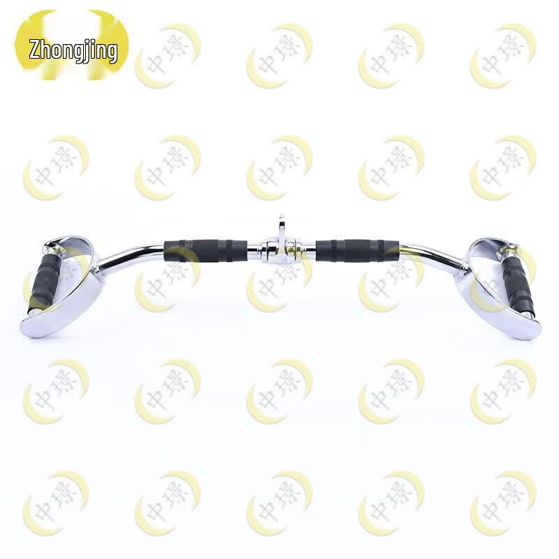 Zhongjing 70CM D-Ring Cable Pulldown Bar