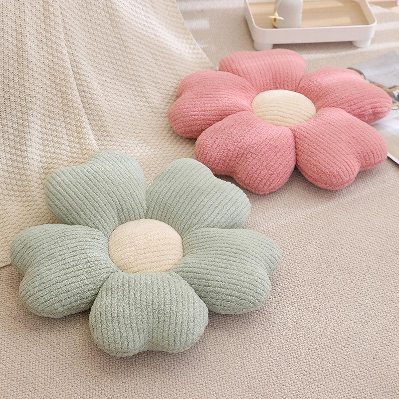 Five-petal Flower Cushion Macaron Home Sofa Cushion Decorative Cushion Chair Doll