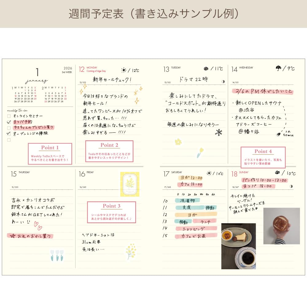 LaboClip 2026 Planner, January Start, B6, Weekly Block, Long-tailed Chickadee, Blue, 2601KST-BL