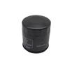 For Honda Forza NSS350 CB400X CB400F NSS 350 CB 400X CB 400F Motorcycle Engine Oil Filter Cleaner